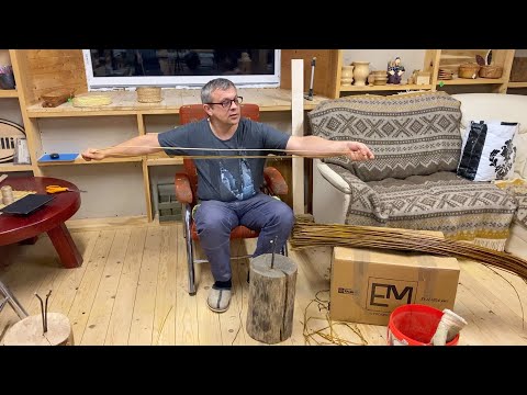 Видео: Заготовка материала. Варим и окариваем прут из ивы