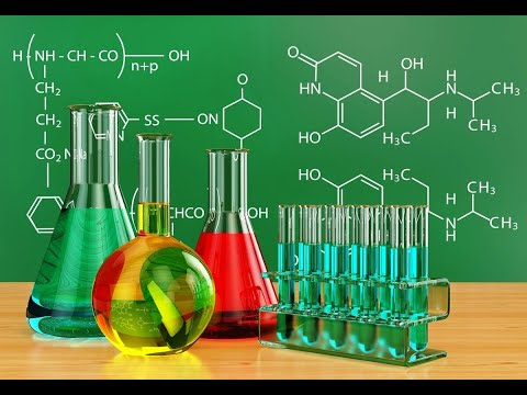 Видео: Обзор школьных учебников по химии