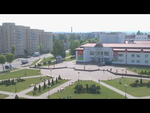 Видео: «Город мой Шклов»