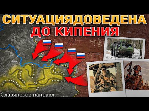 Видео: Решающая Встреча В Берлине🤝Массированные Удары Не Стихают🔥 Река Гайчур🌊 Военные Сводки 14.12.2025