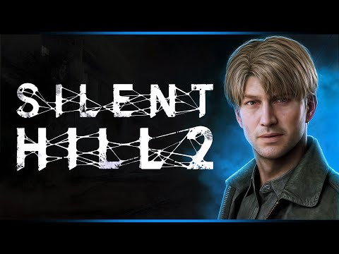 Видео: Город вейперов | Silent Hill 2 Remake