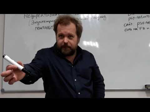 Видео: 5 Тренинги без насилия