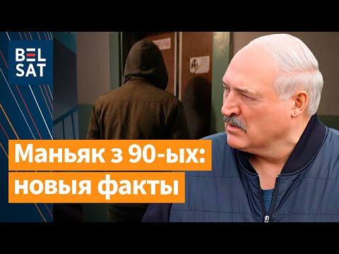 Видео: Лукашенко полез в птицеводство: ждать беды? Нобель Статкевичу. Маньяк-лифтёр в Беларуси: подробности