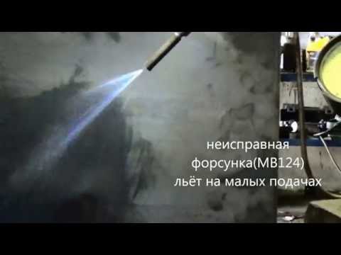 Видео: ☝ проверка форсунок KE Jetronic ч 1