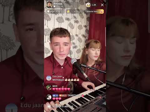 Видео: моя любовь  My dear