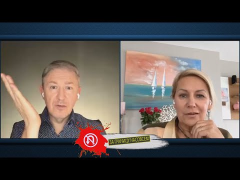 Видео: Эрлен - Швейцария. Марина Журавлёва - 3-тья часть / За границу насовсем / Даниил Макеранец