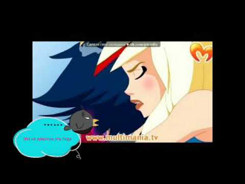 Видео: Песня Это не девочка это беда ( друзья ангелов , чара хранители )