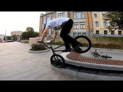 Видео: БМХ ЗАШКВАР | УБЛЮДКИ В ПОИСКАХ СПОТОВ | MSK RAW BMX STREET