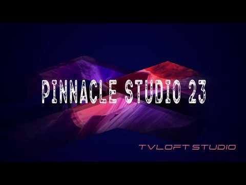 Видео: 09_Установка Pinnacle ( возможные глюки )