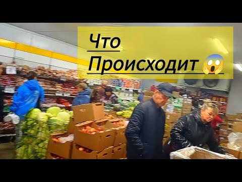 Видео: СВЕТОФОР🚦Делимся опытом покупок в магазине ✅Большой Обзор