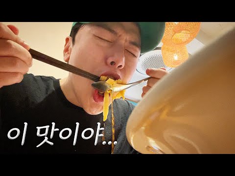 Видео: Mukbang vlog | Одна неделя из жизни мукбангера, который слишком хорошо ест ради себя!
