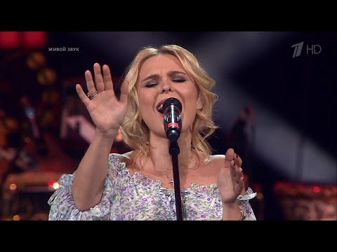 Видео: Пелагея и Андрей Сапунов — Не позволь мне погибнуть («Агутин 50»)