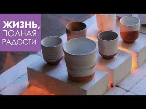 Видео: Джойс Майер: Обожжённые, но не озлобленные. Часть 1