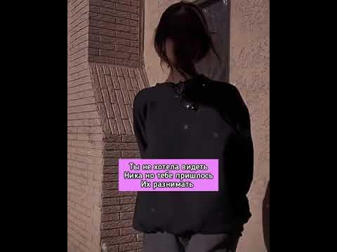 Видео: фанатка 51 серия