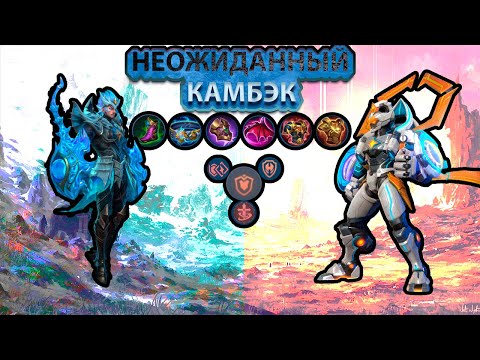 Видео: Гатот – СИЛА, Которую Недооценивают 💪 Ну ИЛИ Почти😅