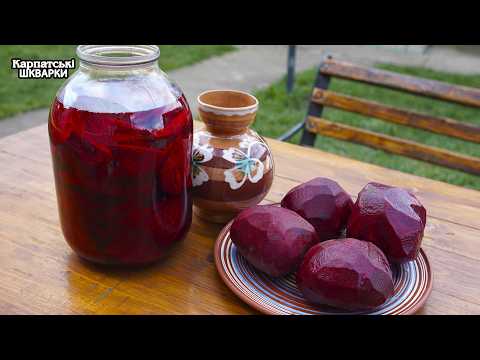 Видео: ЯК КВАСИТИ БУРЯК ТА ЯКІ СТРАВИ ГОТУЄМО З НЬОГО !
