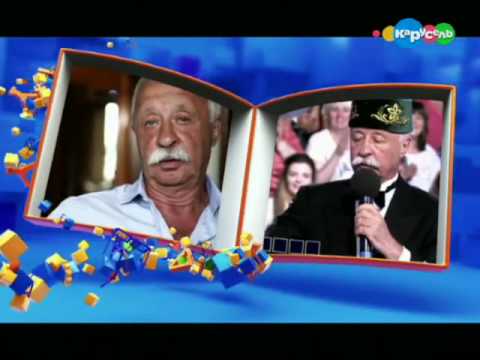 Видео: ПЕРЕМЕШКА Карусель