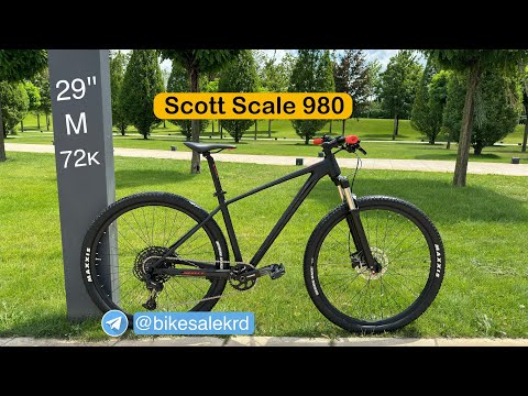 Видео: Обзор велосипеда Scott Scale 980 2020