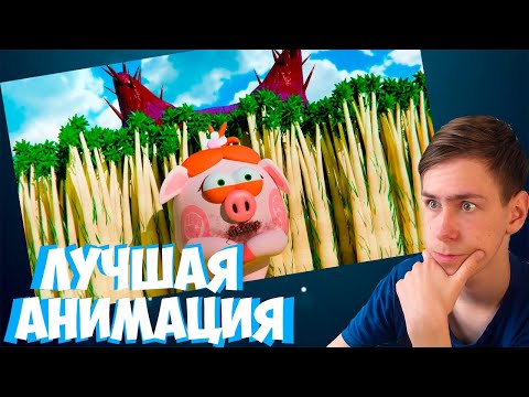 Видео: Реакция RestOffc на РОМАШКОВАЯ ДОЛИНА 18+