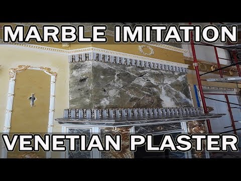 Видео: Имитация Мрамора На Камине | Emperador из Creama Bianco Stucco Veneziano Wowcolor | Venetian Plaster