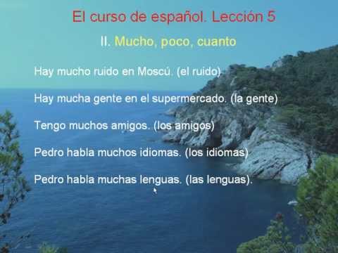 Видео: Курс испанского, урок 5