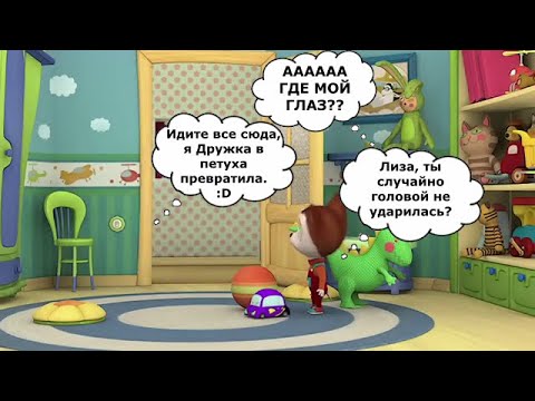 Видео: То что не замечаешь при первом просмотре *58 часть*