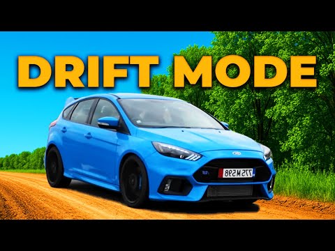 Видео: Ford Focus RS - Рали Кола за Пътя