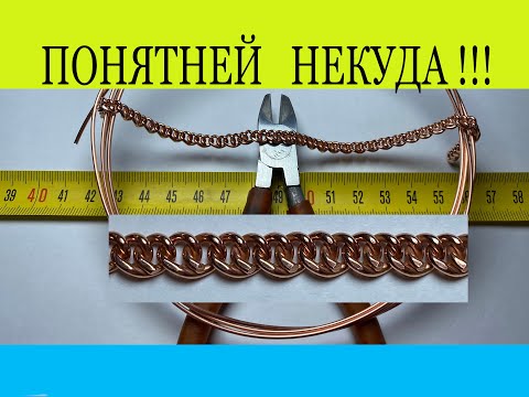 Видео: МАКСИМАЛЬНО  ПЕРЕСНЯЛ  ПОНЯТНО
