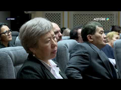 Видео: Апта тынысы 02.11.2025 ж