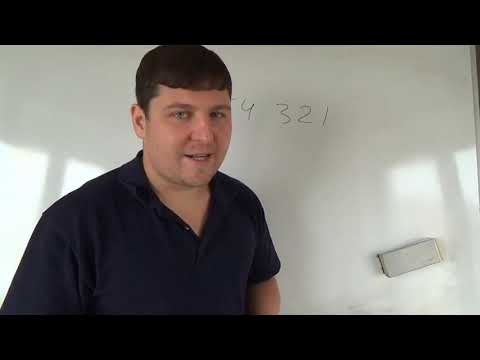 Видео: 4 а мат 25 сент Класс единиц и класс тысяч видео