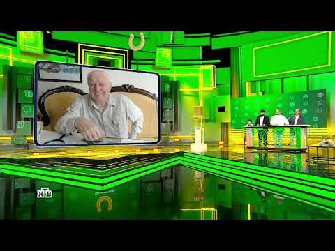 Видео: Золотая подкова – 519 тираж