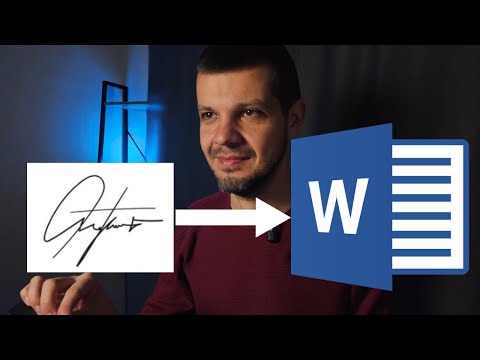 Видео: Как вставить подпись в Microsoft Word за 5 минут