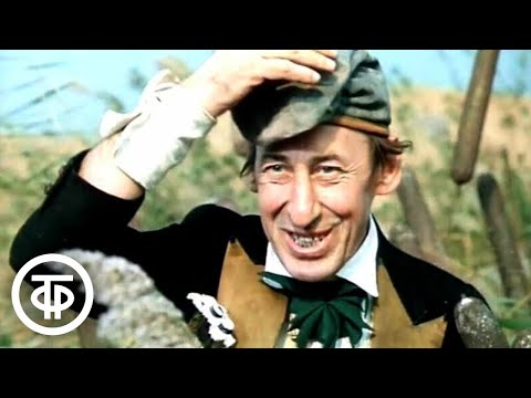 Видео: Песня Дуремара из фильма "Приключения Буратино" (1975) Поёт Владимир Басов