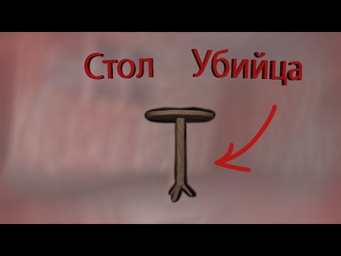 Видео: Крутые коллизии в Granny