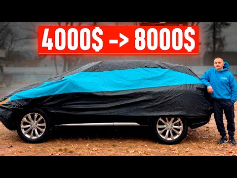 Видео: Покупка автомобилей с аукционов Америки! Выгодно или не очень?