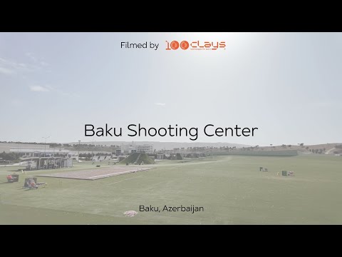 Видео: Baku Shooting Center с Самиром Мамедовым