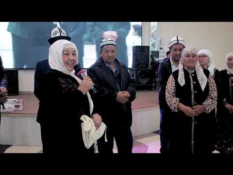 Видео: Wedding day Akjol & Altynai part 2 ( Свадьба Кадамжай ) 2025