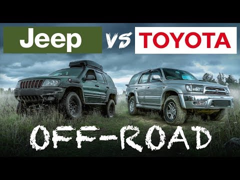 Видео: Toyota или Jeep!!!??? Кто лучше????