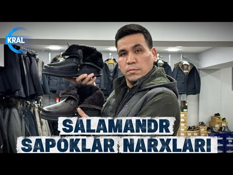 Видео: SALAMANDR  SAPOKLAR NARXLARI |  ЦЕНЫ НА САПОГИ СОЛОМАНДР