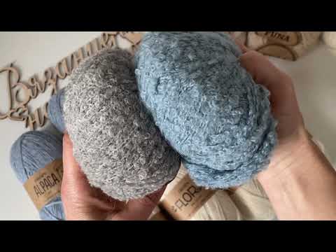 Видео: Пряжа  Drops : Alpaca, Puna, Alpaca Boucle#пряжаdrops#wolle#wool