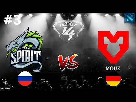 Видео: ВЕЧНОЕ ПРОТИВОСТОЯНИЕ, МЕДУЗА ПРОТИВ ТРОЛЯ | Spirit vs Mouz #3 (BO3) BLAST Slam 4
