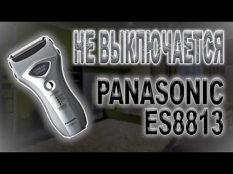 Видео: Разбор и ремонт электробритвы Panasonic ES8813, заело кнопку