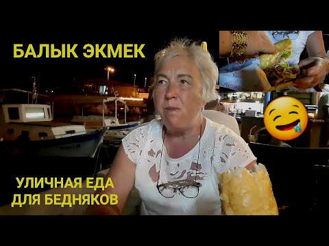 Видео: В ДРУГОЙ РАЗ.. АГА ТОЧНО🤣ДРУГОГО РАЗА НЕ БУДЕТ