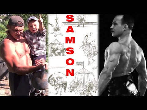 Видео: SAMSON - КОМПЛЕКС ПАМЯТИ А. ЗАССА с ГИРЕЙ!