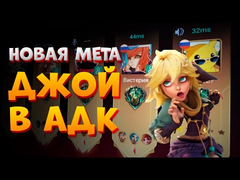 Видео: ВНЕДРИЛСЯ В ФУЛКУ В НАЧАЛЕ СЕЗОНА и ВОТ ЧТО ИЗ ЭТОГО ВЫШЛО | БАДАНГ СОЛО | БАЙКОТ | MLBB