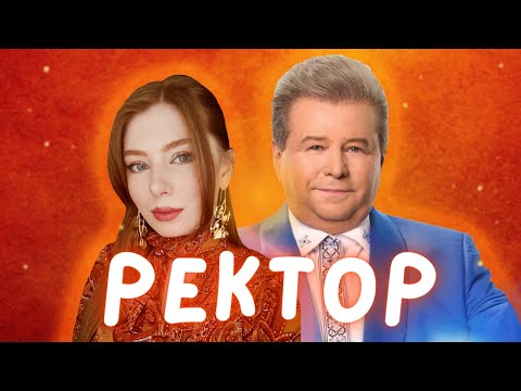 Видео: Поринаю у світ Михайла Поплавського. Яка начинка у цього вареничка?