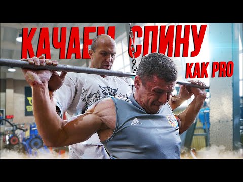 Видео: Легендарный Бодибилдер уничтожил Вовка! Александр Федоров VS Денис Вовк
