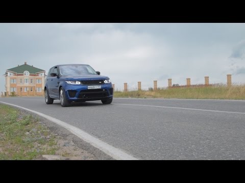 Видео: Range Rover Sport SVR Тест-Драйв.Anton Avtoman.