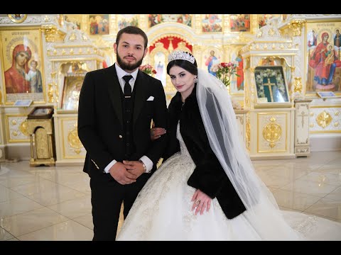 Видео: Свадьба Николая и Розы 29 февраля 2024 года