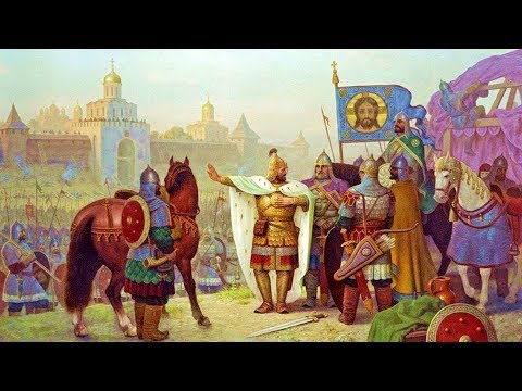 Видео: Княжеские имена на Руси (рассказывает филолог Фёдор Успенский)